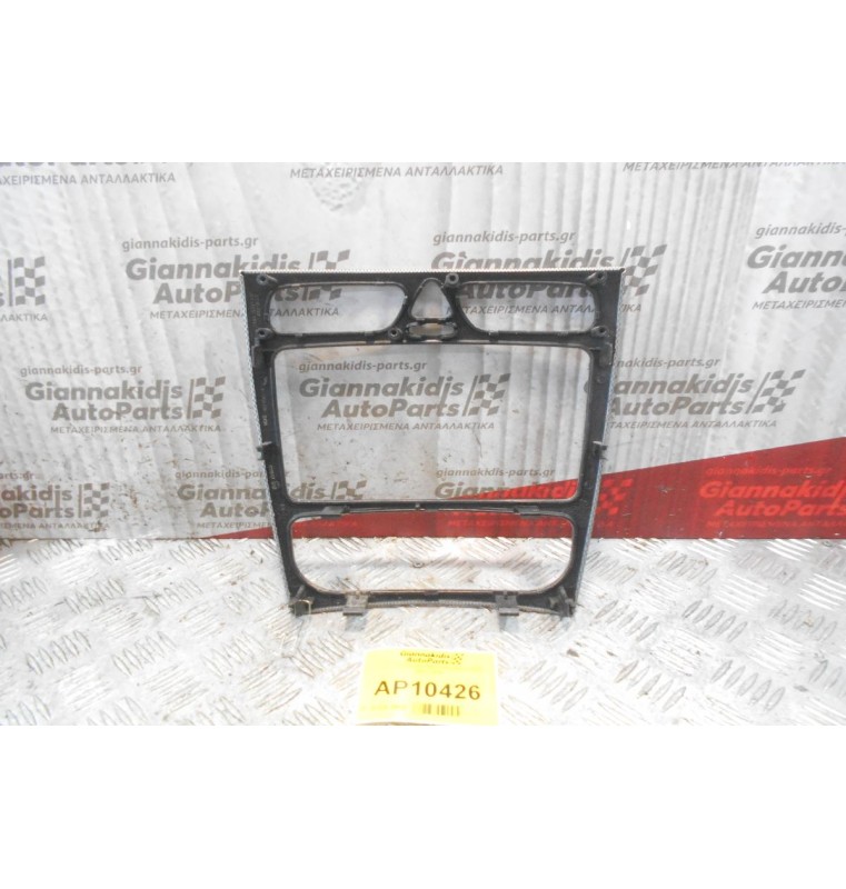 Πλαισιο Κονσολας Mercedes-Benz W203 2001-2004