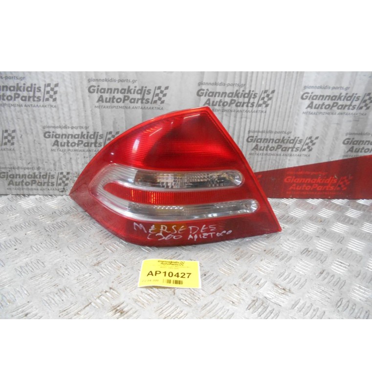 Φανάρι Πίσω Αριστερο Mercedes-Benz W203  2003-2007