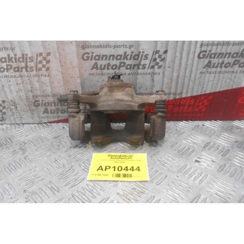 Δαγκάνα Εμπρος Αριστερη Daewoo Matiz 1998-2000