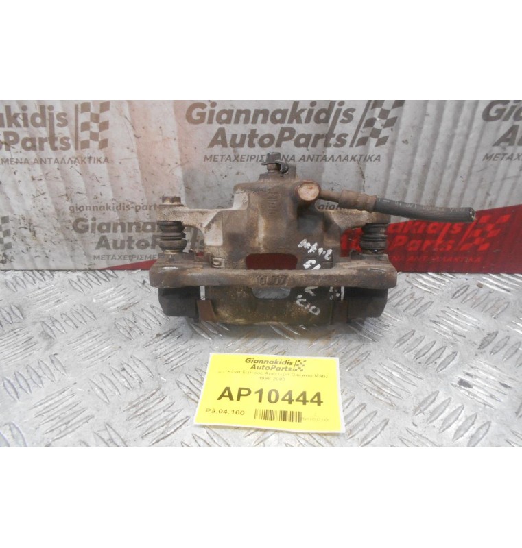 Δαγκάνα Εμπρος Αριστερη Daewoo Matiz 1998-2000