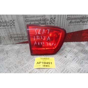 Φανάρι Πίσω Αριστερο Καπο Seat Ibiza 1999-2002