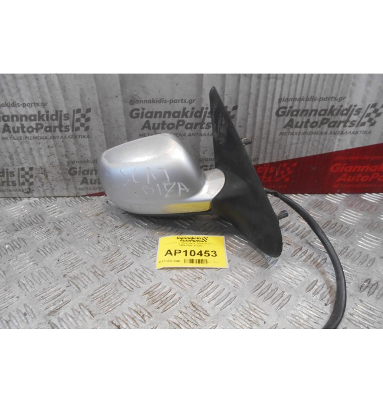 Καθρέπτης Ηλεκτρικός Δεξις Seat Ibiza 1999-2002  (7pins)
