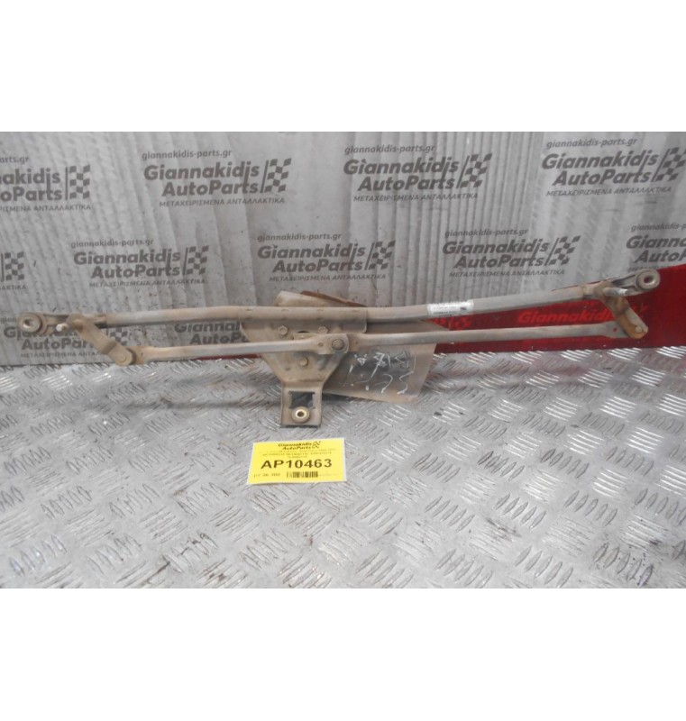 Βραχίονες-Μπράτσα  Seat Ibiza 1999-2002 6K1955023F 6K1955313C 9390332376 1L0955119