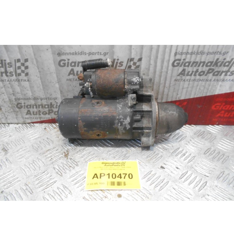 Μίζα Mercedes-Benz Vito 1996-2006  001218162 9001338014