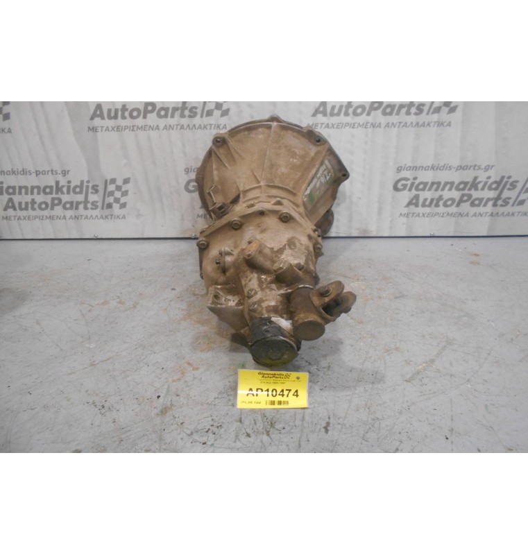 Κιβώτιο Ταχυτήτων Nissan King Cab D21 Z16 4x2 1985-1997