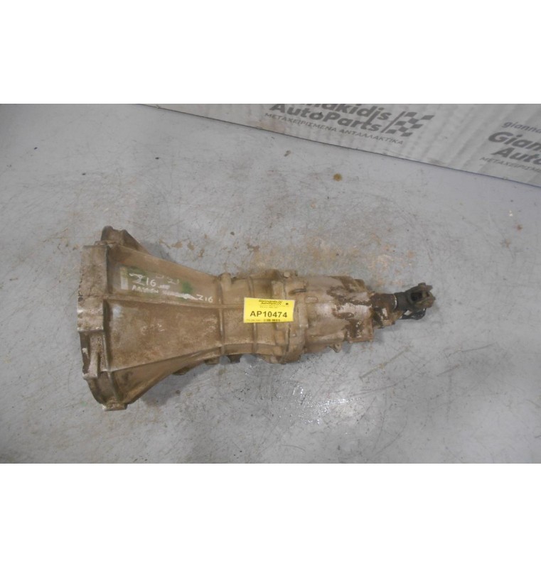 Κιβώτιο Ταχυτήτων Nissan King Cab D21 Z16 4x2 1985-1997