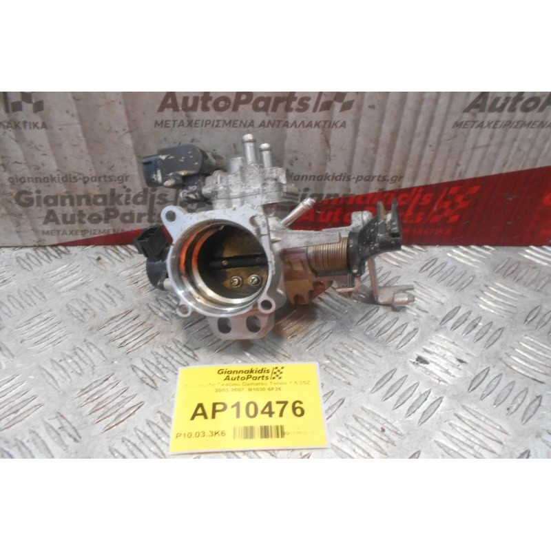 Πεταλούδα Γκαζιού Daihatsu Terios 1.5 3SZ  2003-2007  B1030 6F26