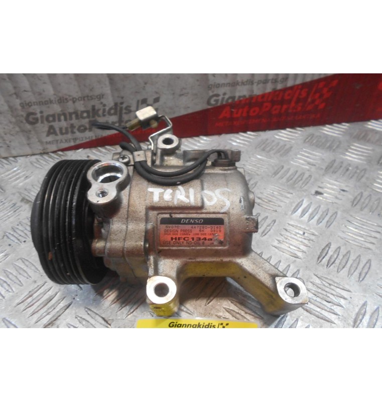 Κομπρεσέρ Aircondition - A/C  Daihatsu Terios 2006-2009  1.5 3SZ 4472803140 HFC134A 030388
