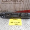 Διακόπτης Παραθύρου Εμπρός Δεξίς Peugeot 307 2001-2005 PA6615FV (7pins)