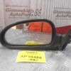 Καθρέπτης Ηλεκτρικός Αριστερος Hyundai Coupe 1997-1999 (3pins)