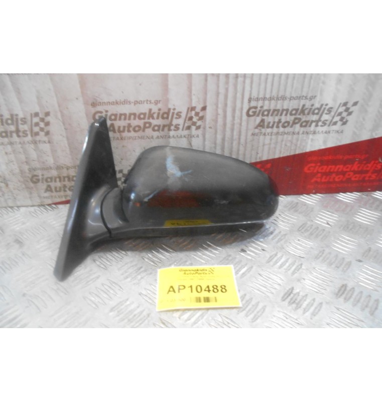 Καθρέπτης Ηλεκτρικός Αριστερος Hyundai Coupe 1997-1999 (3pins)