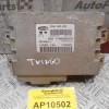 Εγκέφαλος Renault Twingo 2000-2007 7700860324 IAW6R.20 16085134 IT6048