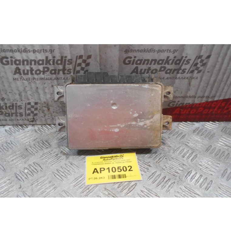 Εγκέφαλος Renault Twingo 2000-2007 7700860324 IAW6R.20 16085134 IT6048