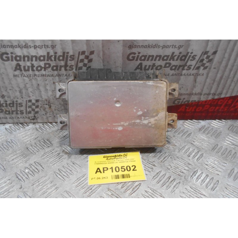 Εγκέφαλος Renault Twingo 2000-2007 7700860324 IAW6R.20 16085134 IT6048