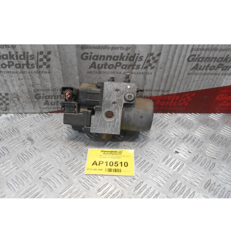 Μονάδα ABS Volkswagen Passat 1997-2000 0273004132 0265216411