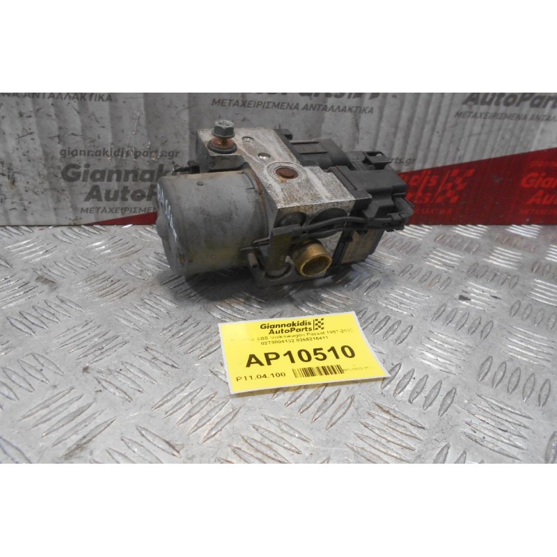 Μονάδα ABS Volkswagen Passat 1997-2000 0273004132 0265216411