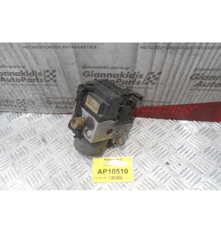 Μονάδα ABS Volkswagen Passat 1997-2000 0273004132 0265216411