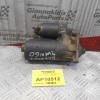 Μίζα Renault Twingo 1.2 C3G 1993-1996 0001112025 0331303062-562