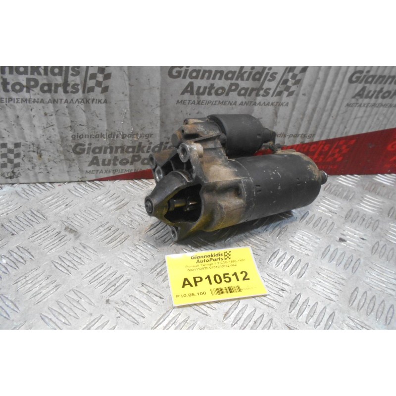 Μίζα Renault Twingo 1.2 C3G 1993-1996 0001112025 0331303062-562