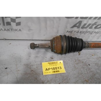 Ημιαξόνιο Αριστερό Κοντό Renault Twingo 1.2 C3G 1993-1996