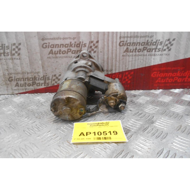 Μίζα Opel Combo 1.7 4EE1 1994-2001