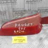 Φανάρι Πίσω Δεξι Peugeot 106 1996-2003
