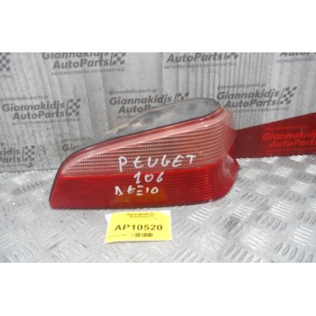 Φανάρι Πίσω Δεξι Peugeot 106 1996-2003