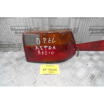 Φανάρι Πίσω Δεξι Opel Astra 1995-1998
