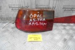 Φανάρι Πίσω Αριστερο Opel Astra 1995-1998