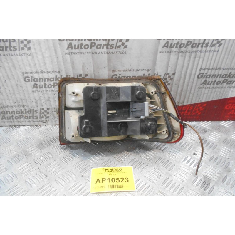 Φανάρι Πίσω Αριστερο Opel Astra 1995-1998