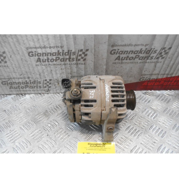 Δυναμό Toyota Avensis 3ZZ 2000-2003 270600D030A 0124315024