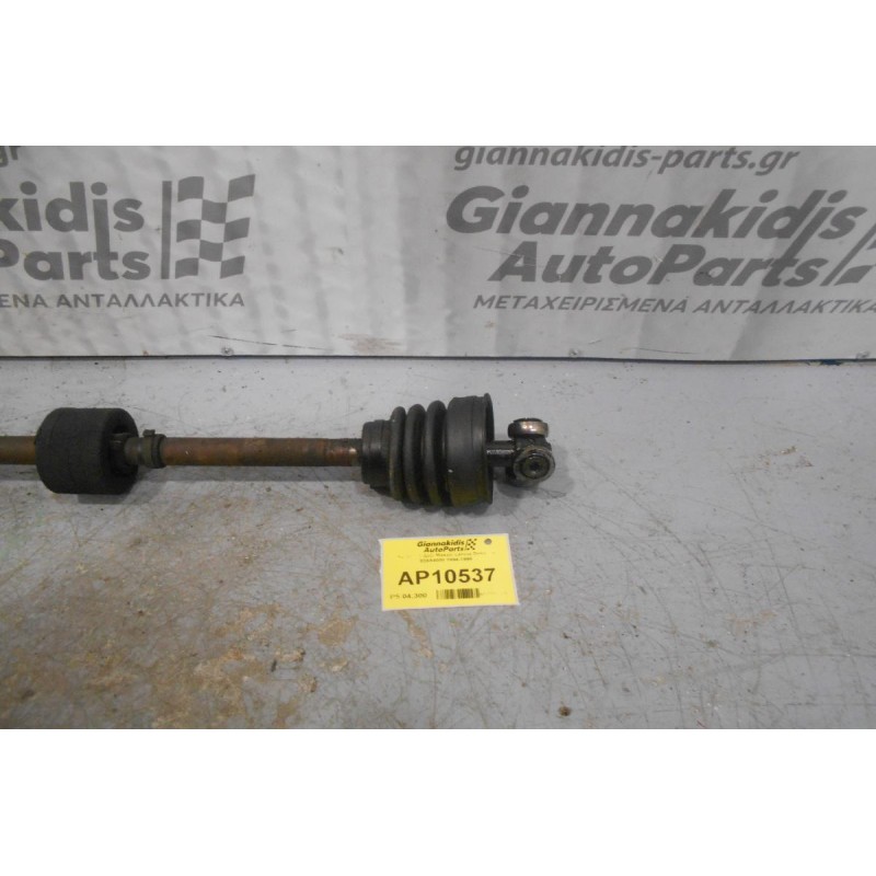 Ημιαξόνιο Δεξί Μακρύ Lancia Delta 1.4 836Α4000 1994-1999