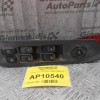 Διακόπτες Παραθύρων Εμπρός Αριστερά Hyundai Terracan 2004-2008 612W14800 (14+8pins)