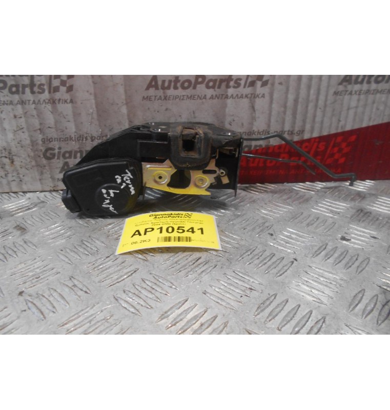 Κλειδαριά Πόρτας Ηλεκτρομαγνητική Έμπρος Αριστερή Hyundai Terracan 2004-2008 (5pins)