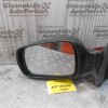 Καθρέπτης Ηλεκτρικός Αριστερός Hyundai Terracan 2004-2008 (5pins)