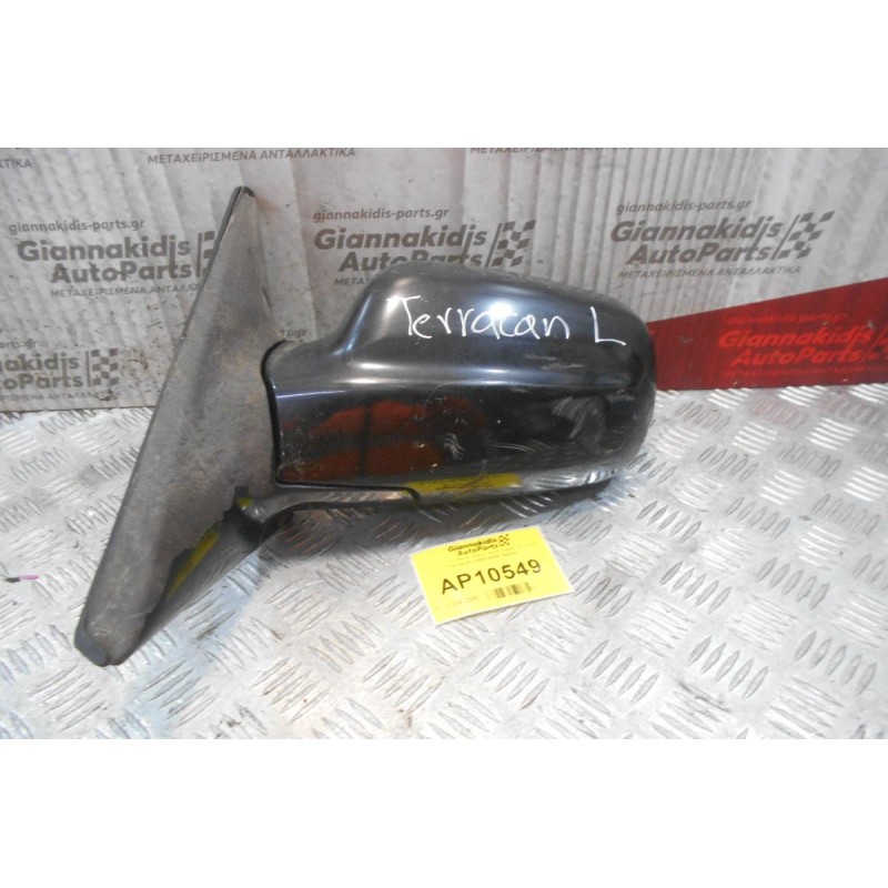 Καθρέπτης Ηλεκτρικός Αριστερός Hyundai Terracan 2004-2008 (5pins)