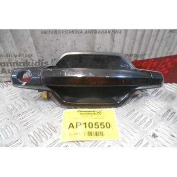 Χερούλι Εξωτερικο Αριστερα Οδηγου Hyundai Terracan 2004-2008