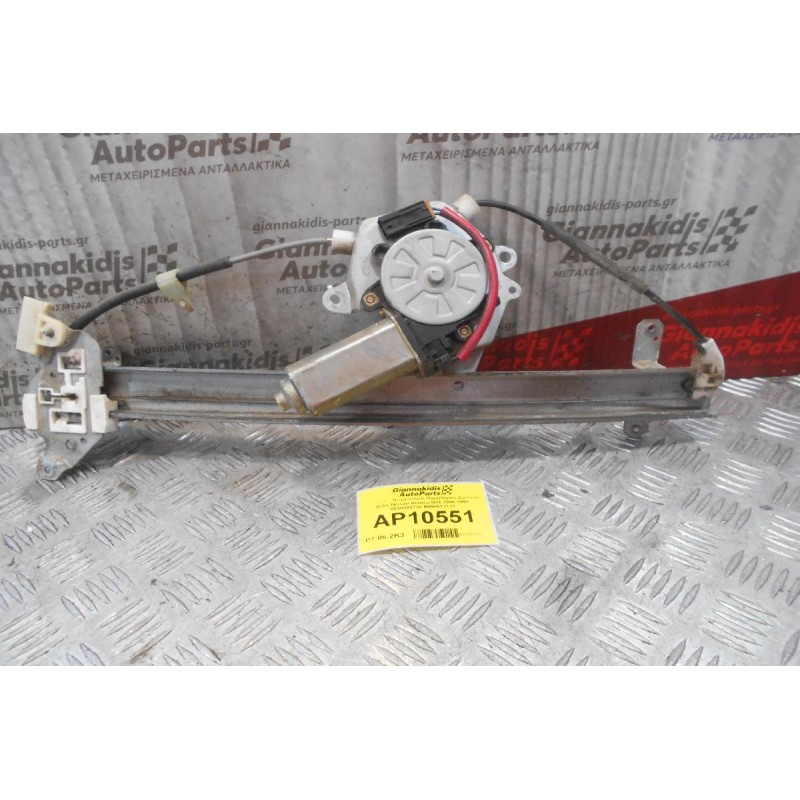 Γρύλλος - Μηχανισμός Παραθύρου Εμπρος Δεξις Nissan Almera N15 1996-1998 8030380730 MMR511113 (2pins)