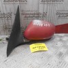 Καθρέπτης Ηλεκτρικός Αριστερος Fiat Bravo 1995-2006