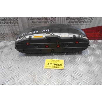 Καντράν - Κοντέρ Fiat Bravo 1995-2006  6062900050