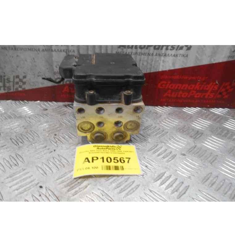 Μονάδα ABS Opel Astra 1995-1998 13091801 AV82850752CBD S108196002