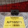 Διακόπτης Παραθυρου Πισω Δεξια Bmw E36 1990-1998 (6pins)
