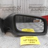 Καθρέπτης Ηλεκτρικός Δεξις Opel Astra G 1998-2004