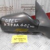 Καθρέπτης Ηλεκτρικός Δεξις Opel Astra G 1998-2004