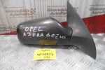 Καθρέπτης Ηλεκτρικός Δεξις Opel Astra G 1998-2004