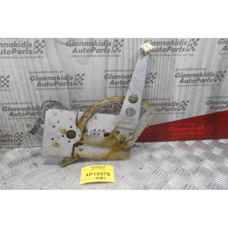 Γρύλλος - Μηχανισμός Παραθύρου Πισω Δεξια Bmw Ε36 1990-1998