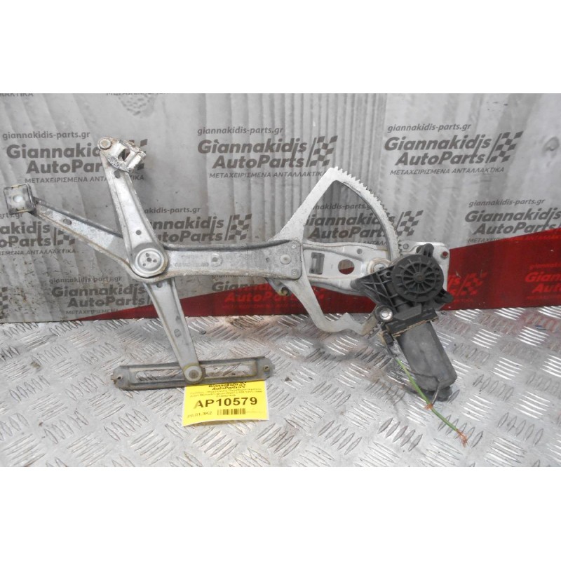 Γρύλλος - Μηχανισμός Παραθύρου Εμπρος Δεξια Mercedes-Benz W202 C180 1993-1999 0130821639