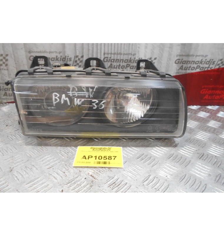 Φανάρι Εμπρός Δεξι Bmw E36 1990-1998 (Γνήσιο)