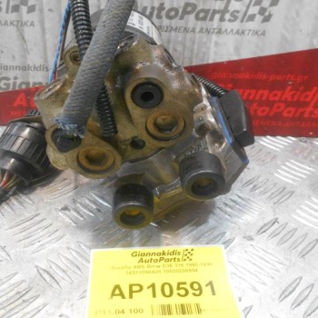 Μονάδα ABS Bmw E36 1990-1998 34511090428 10020200954
