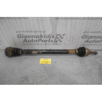 Ημιαξόνιο Αριστερό Κοντό Volkswagen Golf III 1.4 AEX 1991-1999